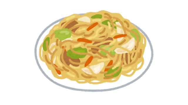 内田社長のブロマガ「What is DGS？」