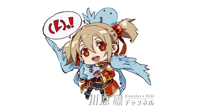 【チャンネル会員全員もらえる！】 応募者全員プレゼント第2弾、イラストが完成！