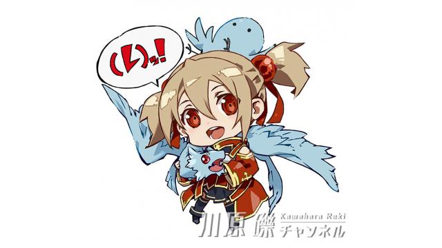 【 応募者全員プレゼント】会員証風ICカードステッカーを大公開！