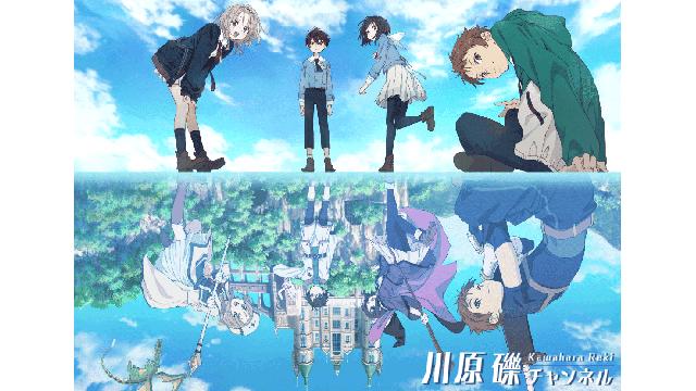 【特報】『デモンズ・クレスト』第2巻、2022年7月7日（金）発売決定！　特装版予約受付中!!!