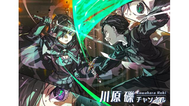 【第70回生放送】9月26日（土）配信！　（レ）ッキーズが選ぶ、イチ押しシーン大募集！！