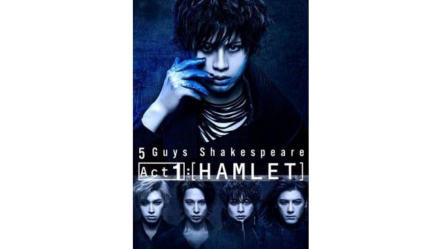 いよいよ千穐楽！ライブ配信前に・・