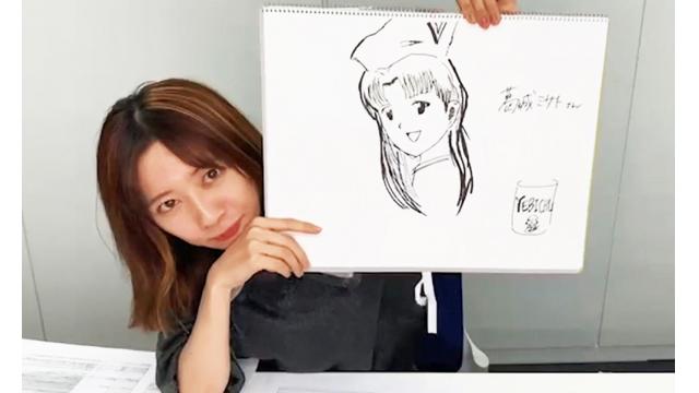 まやあにオリジナルランキング、世界に公開しました！