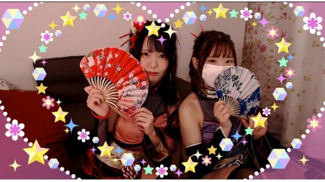 【限定】くのいちコスで凸待ち配信ありがとうございましたー！！