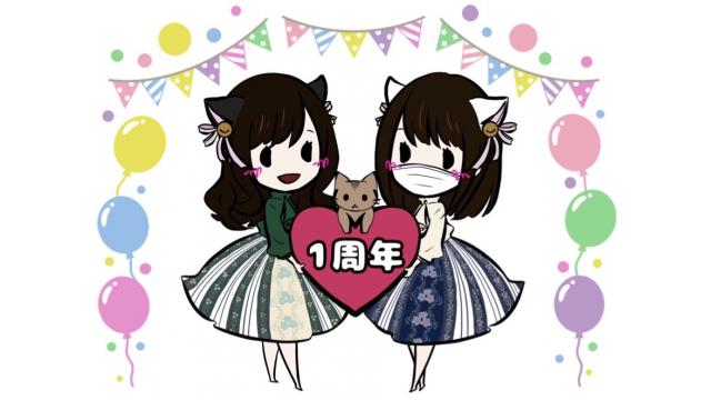 【限定】第二回！画像選手権を開催しまーーす！！！！