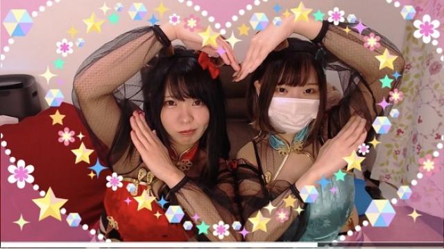 【限定】アニマルミニチャイナコス枠ありあとでした♡