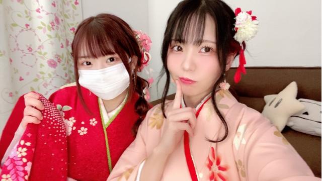 大事なお知らせ。