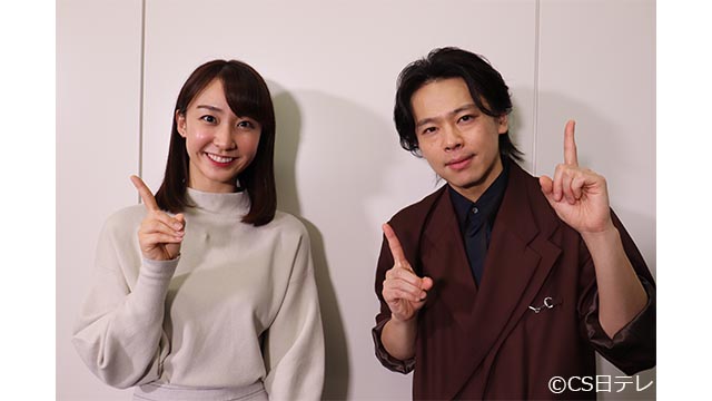 クリック！日テレプラス拡大版　ゲスト：中川晃教
