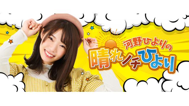 【会員様限定】応募者全員プレゼント！バースデーカードプレゼント第２弾のお知らせ