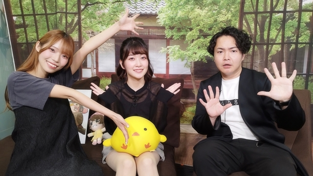 【一部会員限定】34ぴよ ピヨペディア