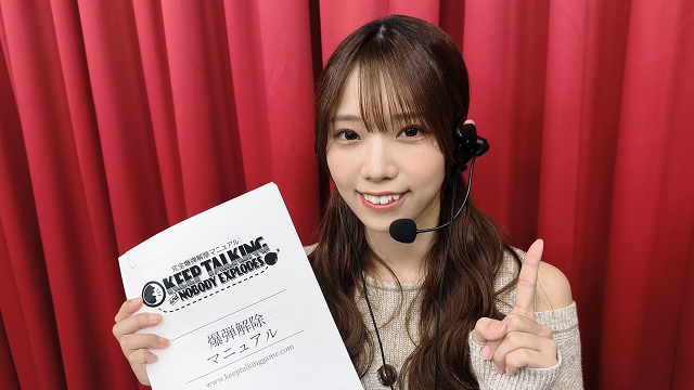 【一部会員限定】65ぴよ ブロマガ