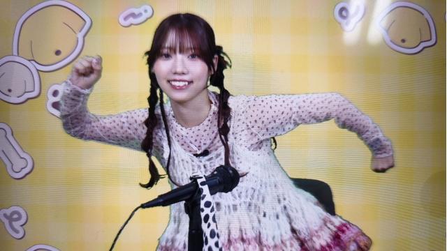 【一部会員限定】67ぴよ ブロマガ