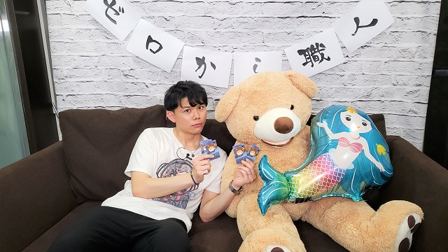 ゼロ職 第6回振り返り