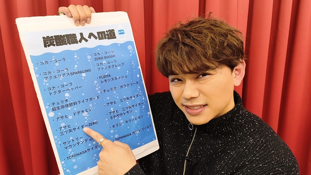 【ゼロ職】第62回振り返り&プレゼント応募フォーム