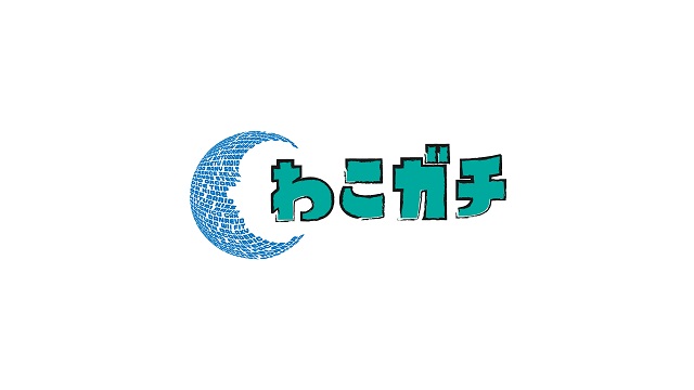 【不定期更新】今日の短文 2024/4/16