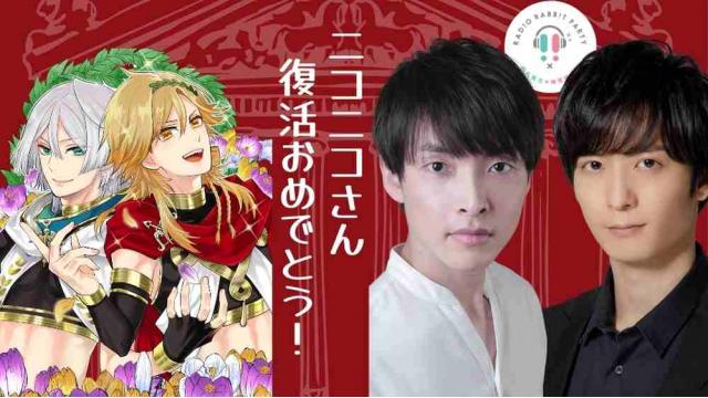 ニコニコ復活ニコニコステッカープレゼント💗