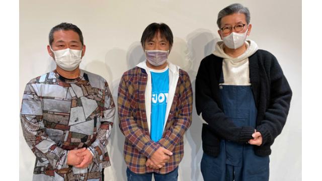 【お知らせ】渡辺いっけいさんとのアフタートークを2月上旬に特別公開！