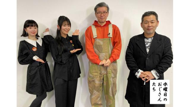 【お知らせ】工藤晴香さん＆相羽あいなさんアフタートークを掲載しました