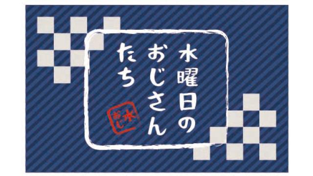 リアルイベント来場者全員に、サイン入りオリジナルステッカープレゼント！