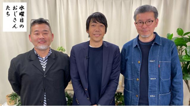 【お知らせ】中村憲剛さんアーカイブ期間終了間近！