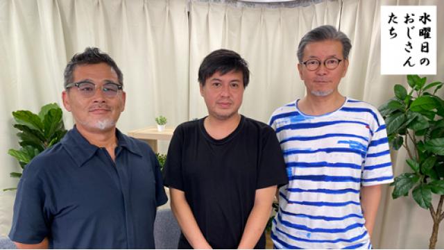 【お知らせ】「ReHacQ」高橋弘樹さんとのコラボ回アーカイブUP