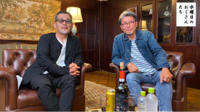 【お知らせ】どうでしょうキャラバン完走！時間の許す限り質問に答える会アーカイブ動画UP