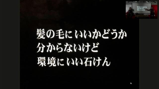 【お知らせ】第七回：世界一マニアックな水曜どうでしょう解説ゼミ〜『ユーコン160キロ～地獄の6日間～』第１夜〜アーカイブUPのお知らせ