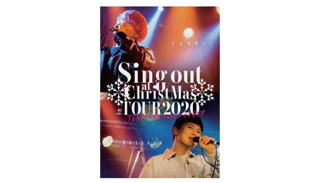 【STORE】無観客ライブDVD先行販売中！ 先着100名の限定盤特典アリ