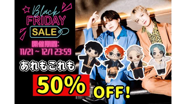 飯田ヒカルバースデーパーティ2025】グッズ事前通販受付開始の