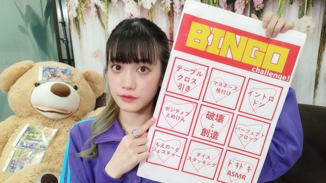 もえの～と 楽団日誌　その38♪