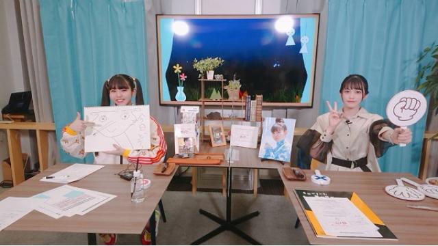 佐藤さん家の日向ちゃん#27