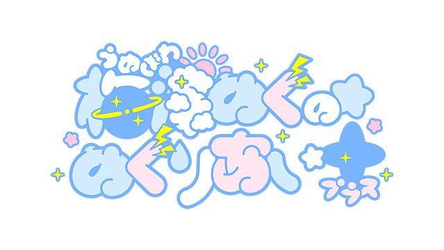 番組リニューアルにつきまして