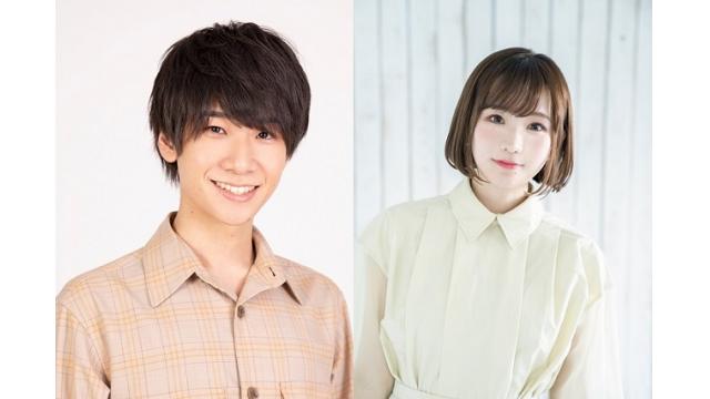 朗読劇『モノクロの空に虹を架けよう』第四夜チーム：キャストコメント紹介！