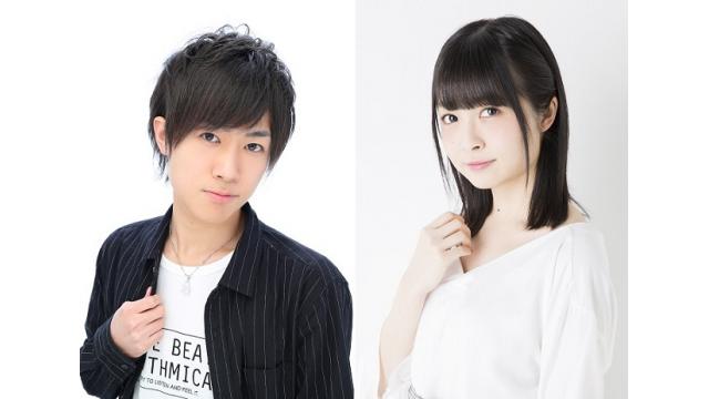 朗読劇『モノクロの空に虹を架けよう』第五夜チーム：キャストコメント紹介！