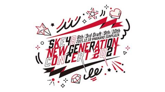 ボイスカードの仮デザインを公開!!