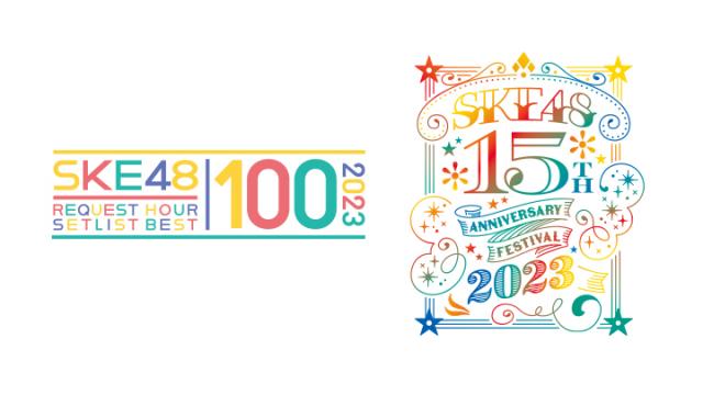 15周年記念限定サイン入りポストカードを全員にプレゼント!!