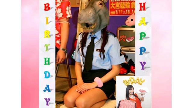 ＼６月４日本日！MYハッピーミートバースデーありがとうございます２９２９♡／