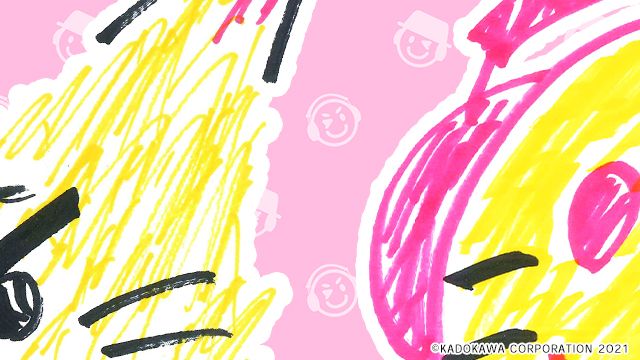 【会員全員プレゼント】「2022年も笑顔で！年賀状」応募方法について