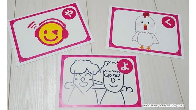 2023年のボイスマ最新予告&2022年を振り返り！