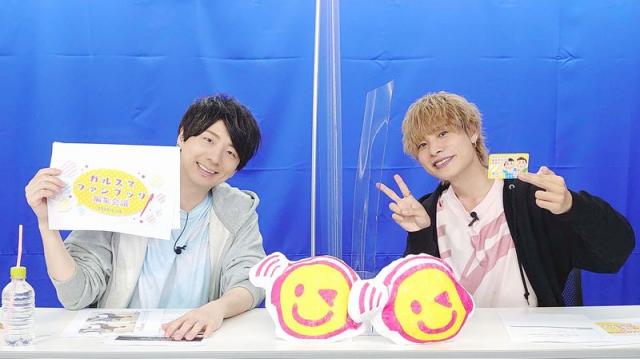 【貴様ら♥】ガルスマファンブック編集会議を特別レポート！