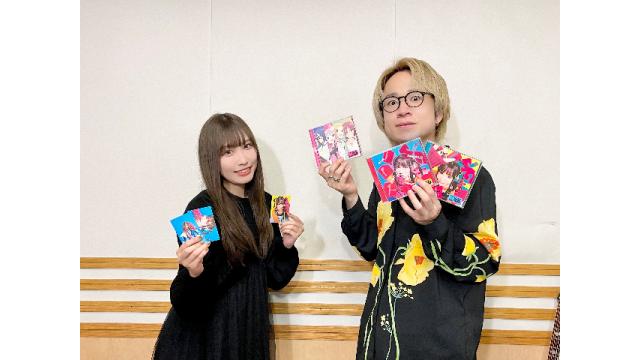 学園祭学園 青木佑磨のザ・ゴールデン・ゴールド・ゴー・ゴー #80　ゲストは鈴木愛奈