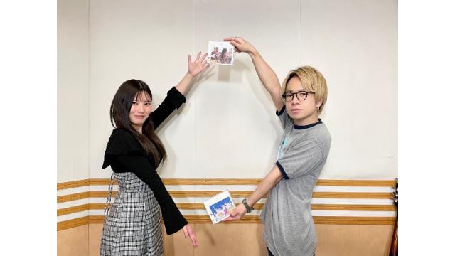 学園祭学園 青木佑磨のザ・ゴールデン・ゴールド・ゴー・ゴー #83 ゲストは佐藤ミキ