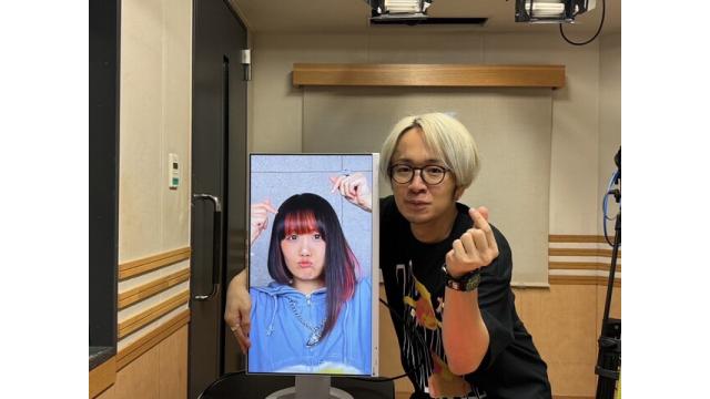 学園祭学園 青木佑磨のザ・ゴールデン・ゴールド・ゴー・ゴー #114 ゲストはなすお☆さん