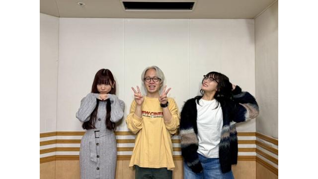 学園祭学園 青木佑磨のザ・ゴールデン・ゴールド・ゴー・ゴー #116 ゲストは「i☆Ris」茜屋日海夏、山北早紀