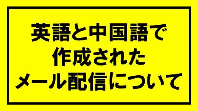 ドラゴンクエスト１０ Q 職人ってどれを選んだらいいの 春日大夜の って話 ブロマガ