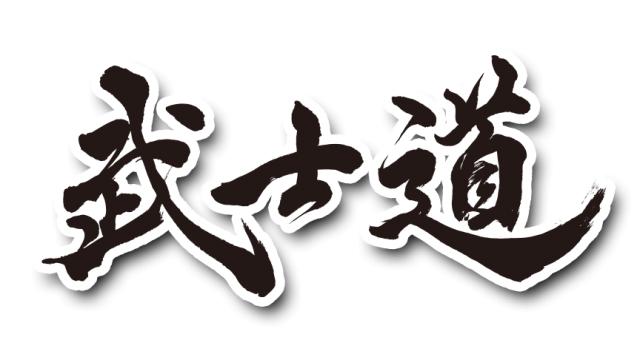 vimeoに動画を移動中！