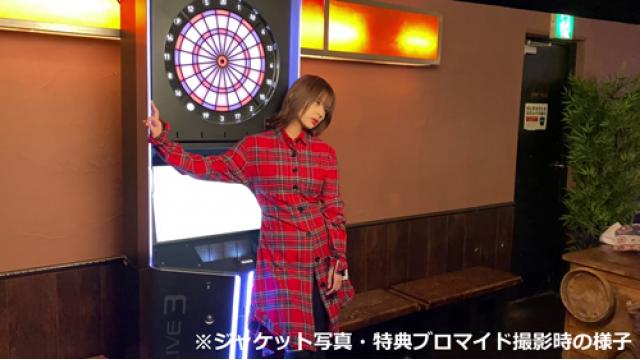 【お知らせ】明日1月29日（土）お渡し会にてご用意しているCDが残りわずかとなっております