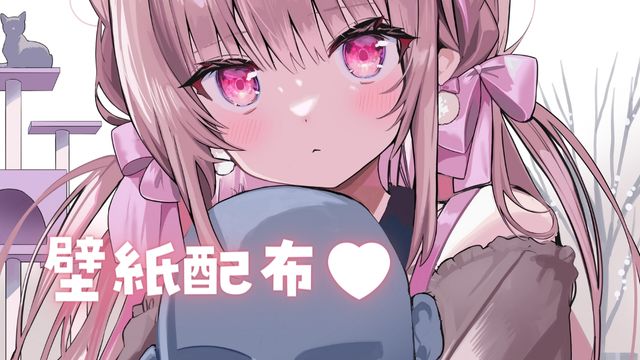 ♥ホーム画面・デスクトップ壁紙配布♥