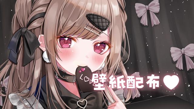 ♥ホーム画面・デスクトップ壁紙配布♥