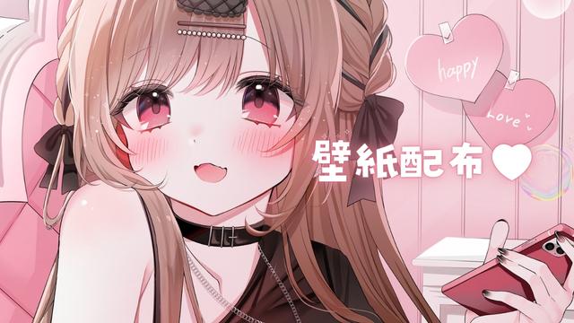 ♥ホーム画面・デスクトップ壁紙配布♥